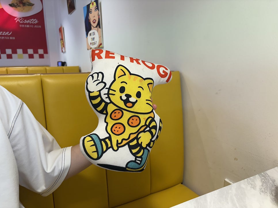 레트로지 사진 1