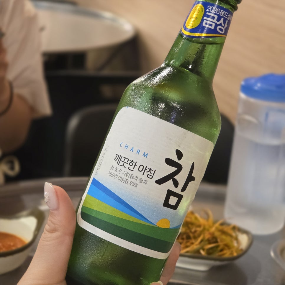 걸리버막창 교동점 사진 6