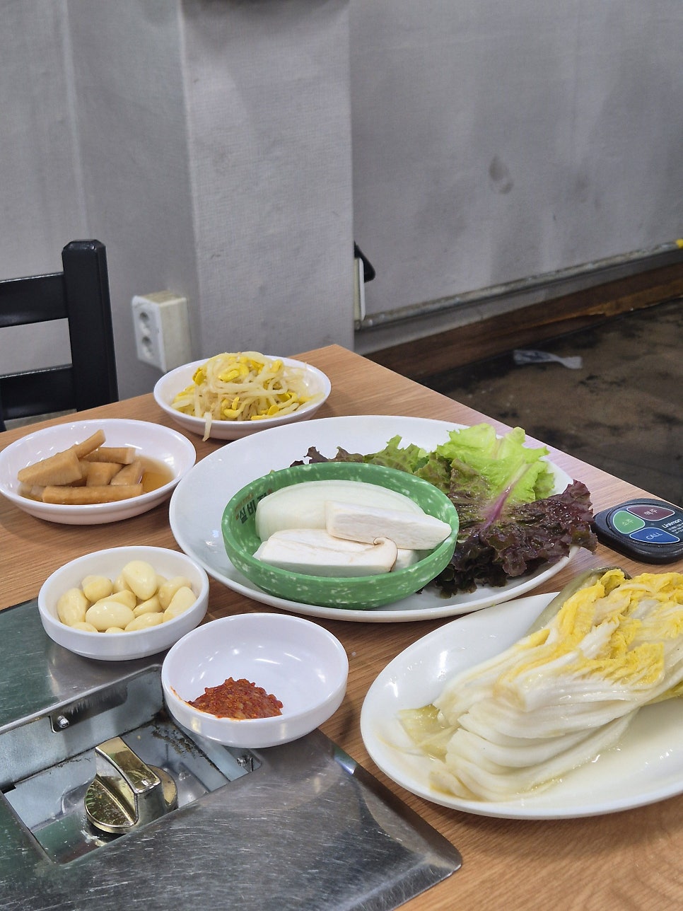 효목골막창 사진 3