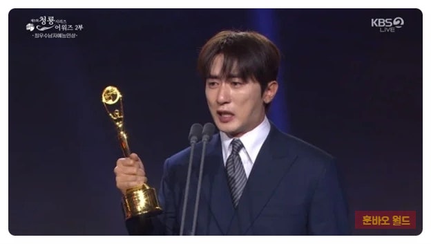 김원훈 최우수상 오열, ‘데스노트’ 꺼내 웃기더니 조진세·엄지윤 이름에 무너졌다