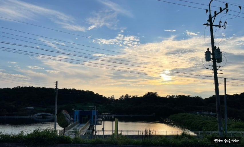 노동저수지 사진 1