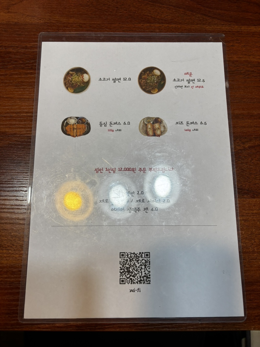해로 사진 4