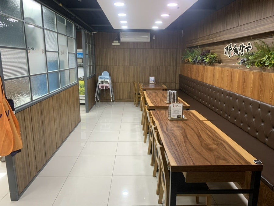 미풍해장국 강동산하점 사진 4