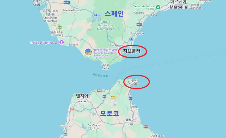 스페인 <b>세우타</b>(Ceuta)와 모로코, 6만명 국경 이동 - 왜 그들은... 