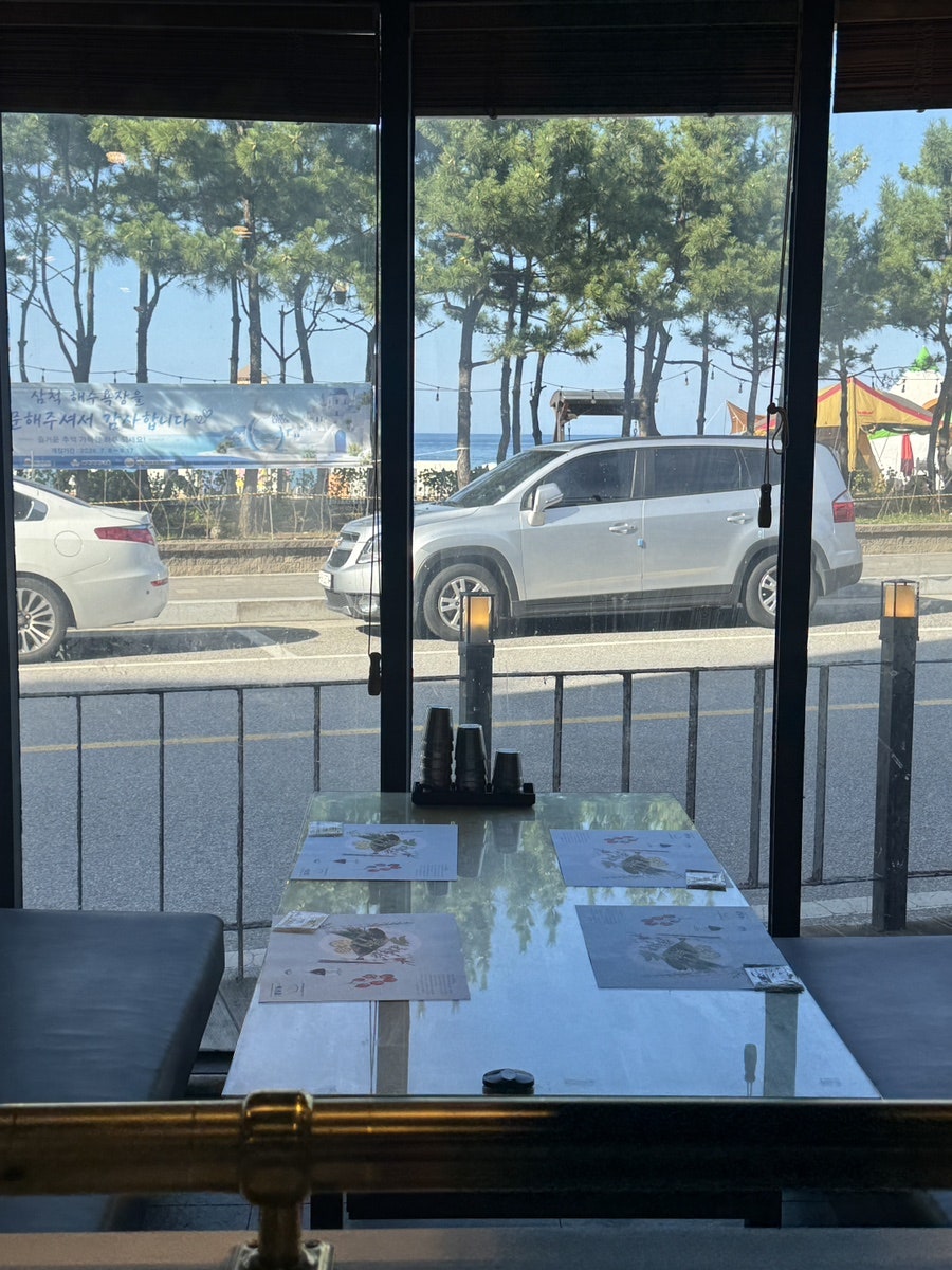 일미어담 사진 6