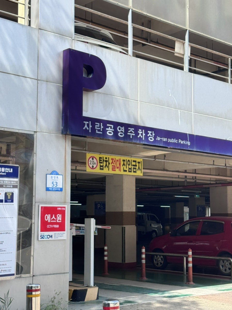 밀리언디저트카페 사진 3