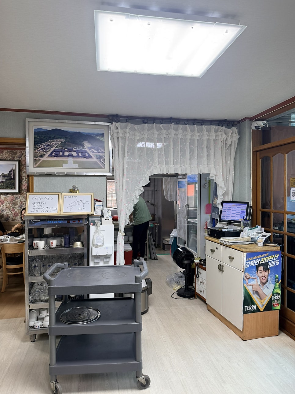 석담복아구 사진 5