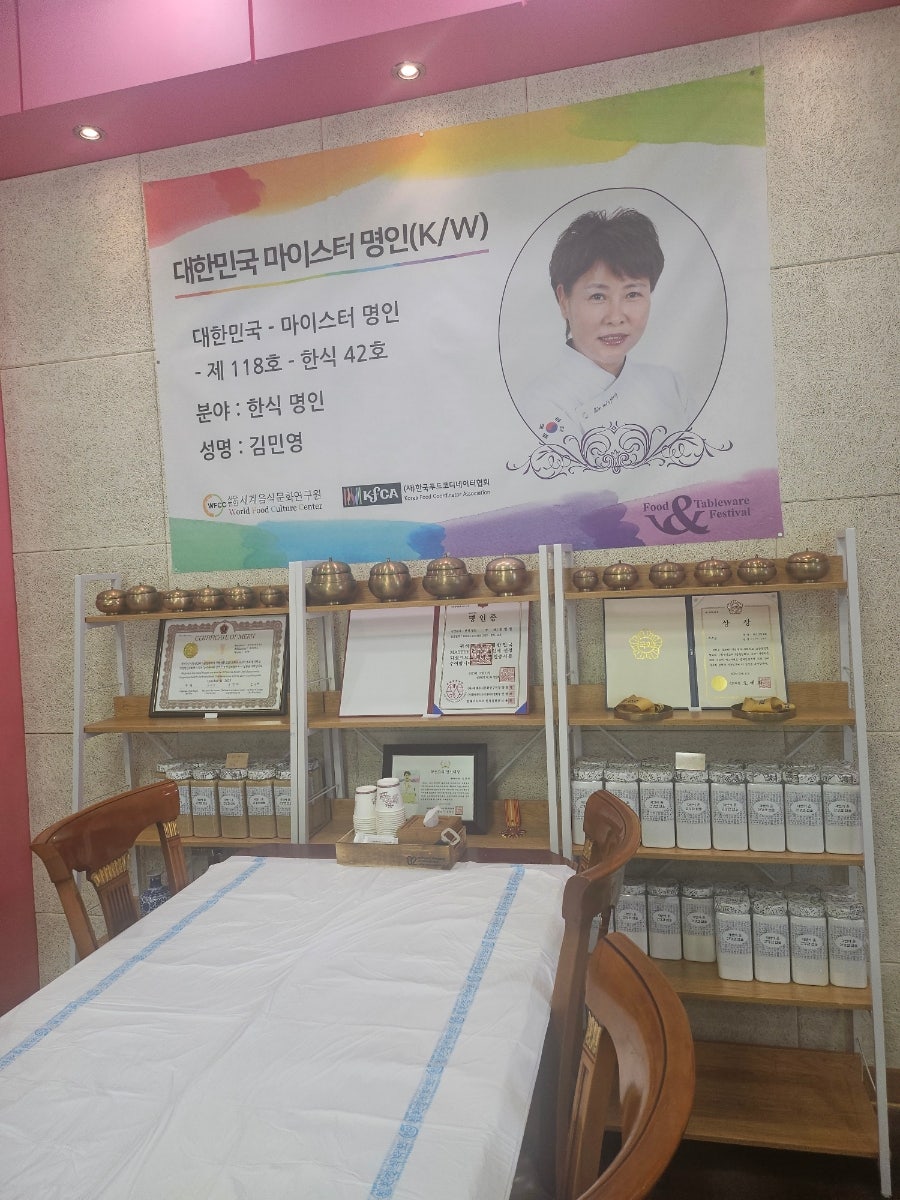 행복한상 사진 5