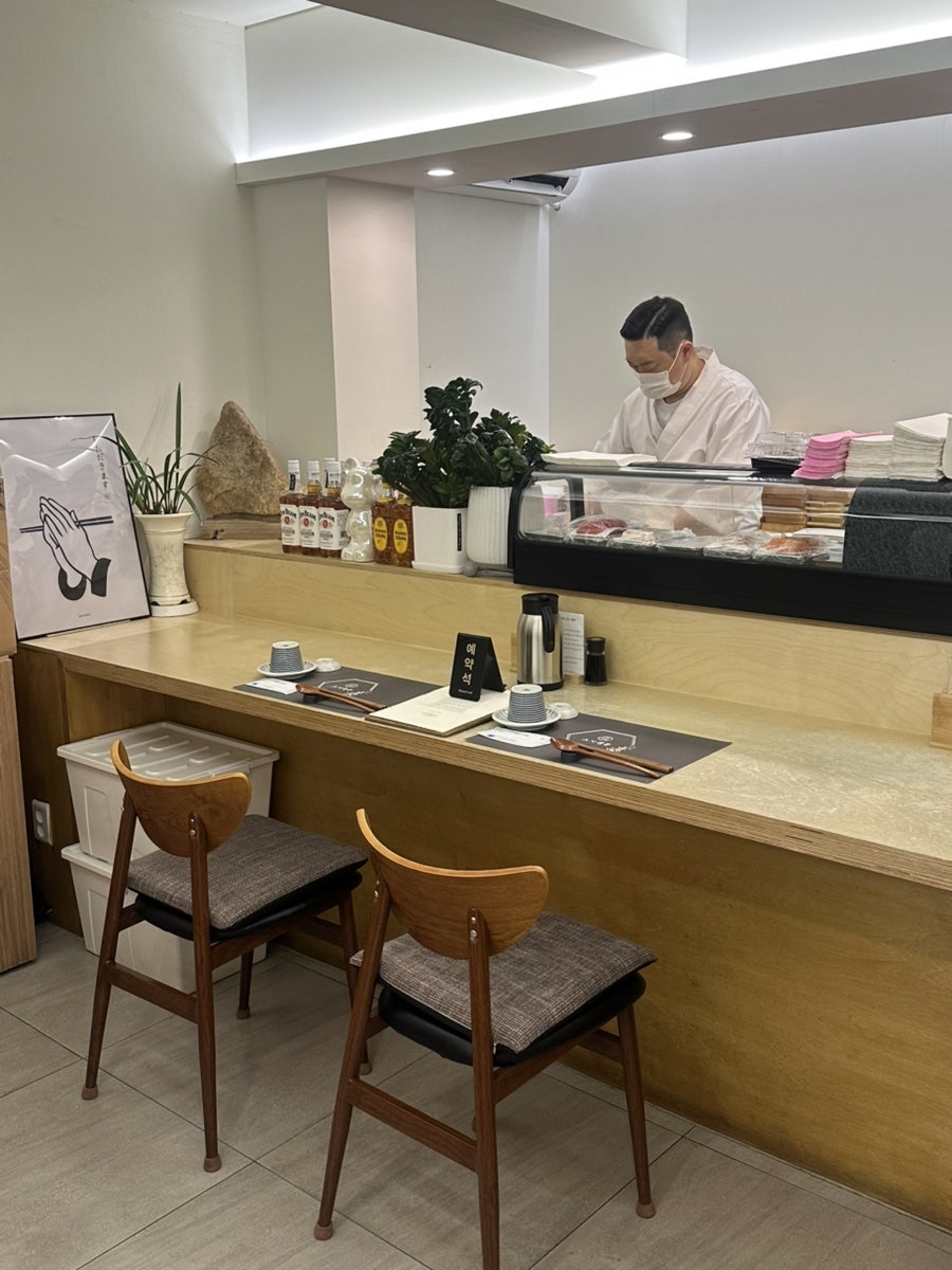 스시센동 사진 5