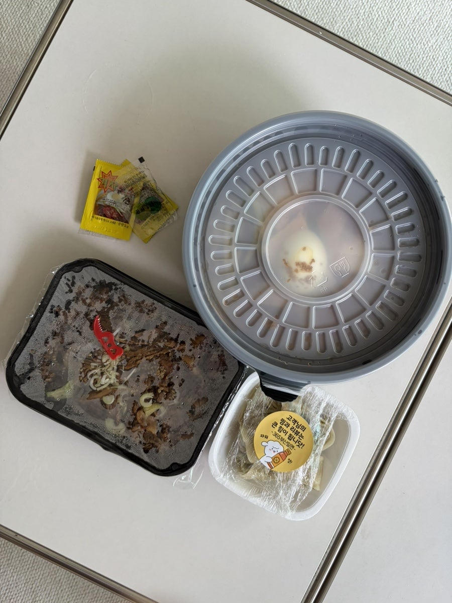 부산밀면 사진 2