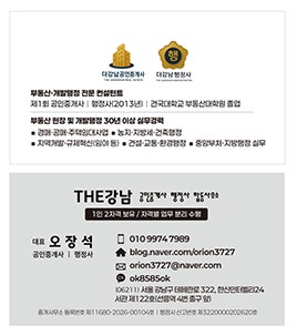마시안해변 사진 2