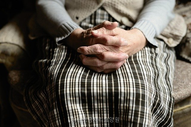 땅끝보금자리요양원 사진 5