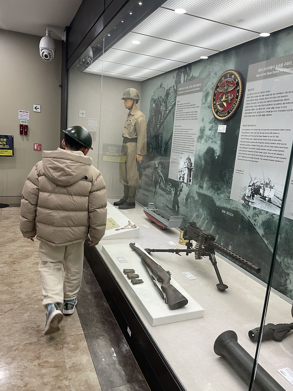 인천상륙작전기념관 사진 6
