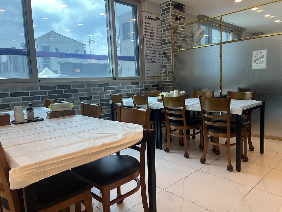 주왕산삼계탕 주촌점 사진 4