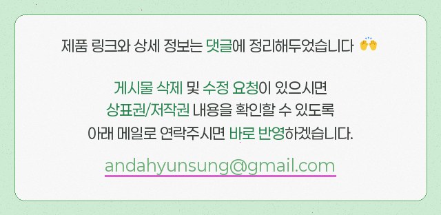 솔나무황토방펜션 사진 2