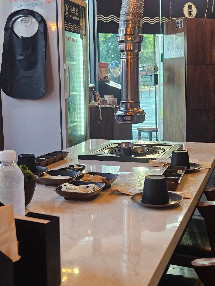 동명집 사진 4