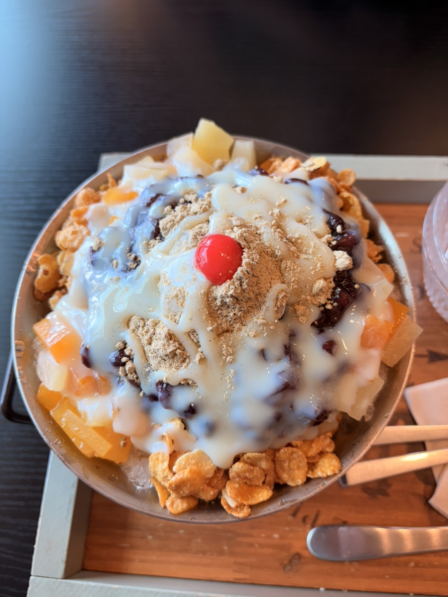 옹기종기 사진 5
