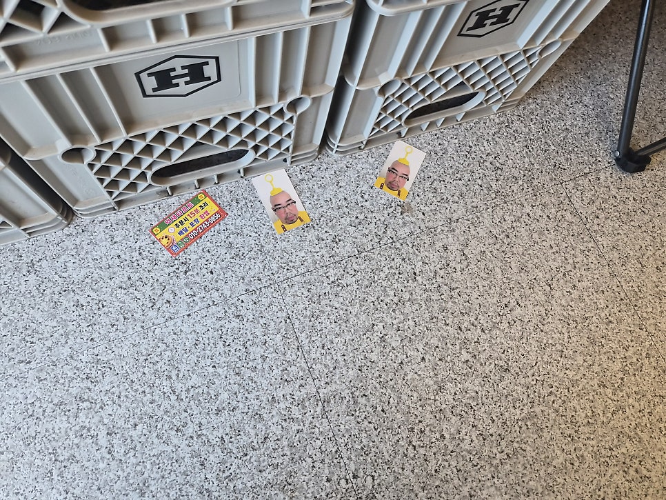 억새타르트 사진 5