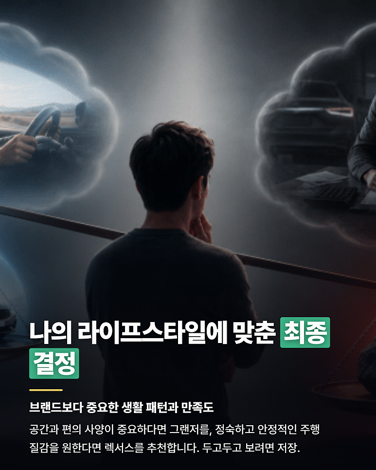 카드뉴스