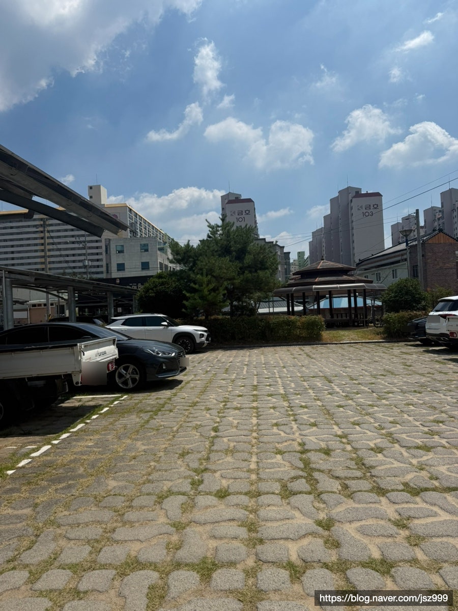미작 사진 2