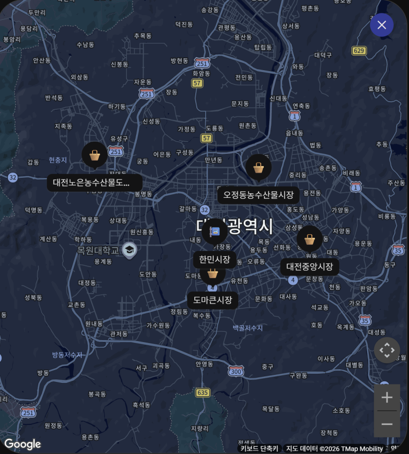 대전 농할상품권·수산물 할인권 총정리! 구매방법부터 사용처, 30% 할인받는 꿀팁까지
