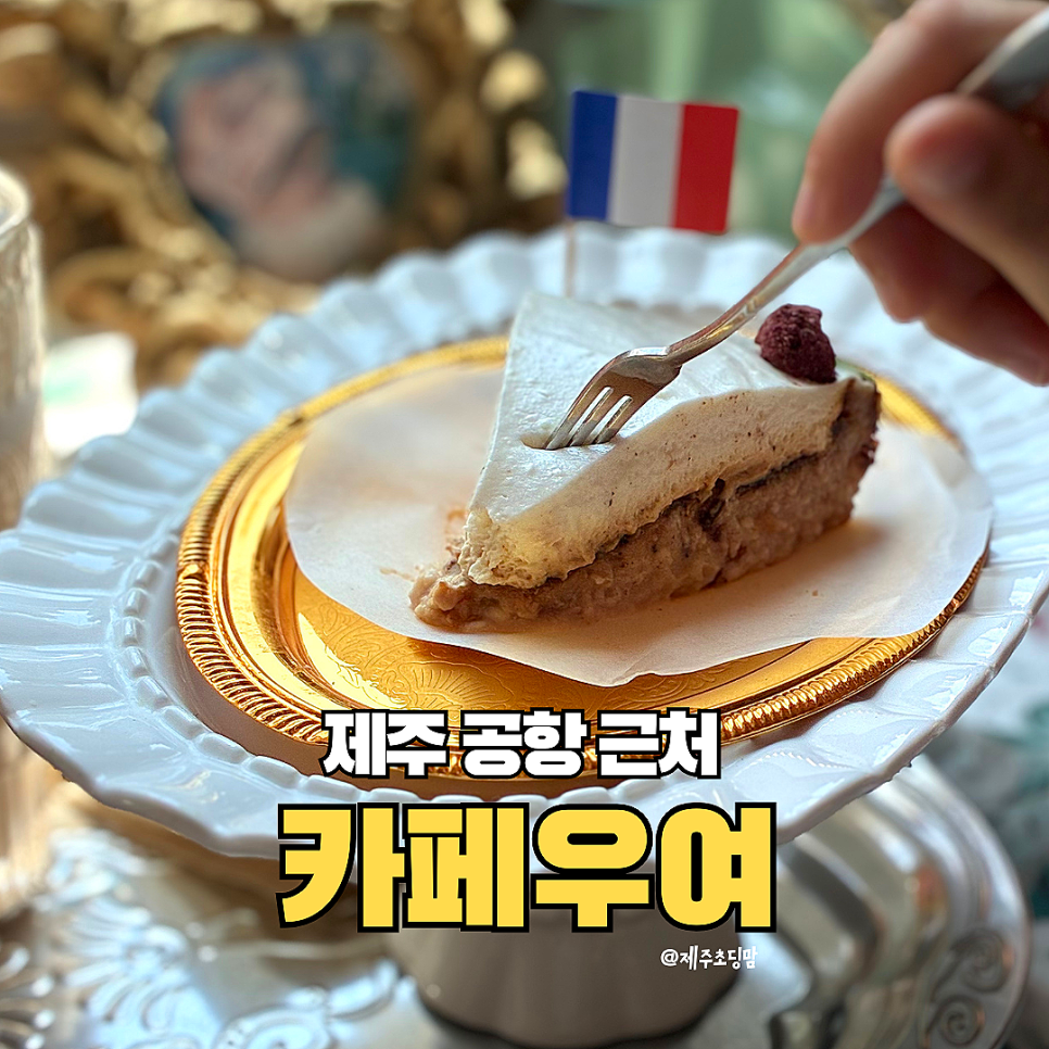 남춘식당 사진 1