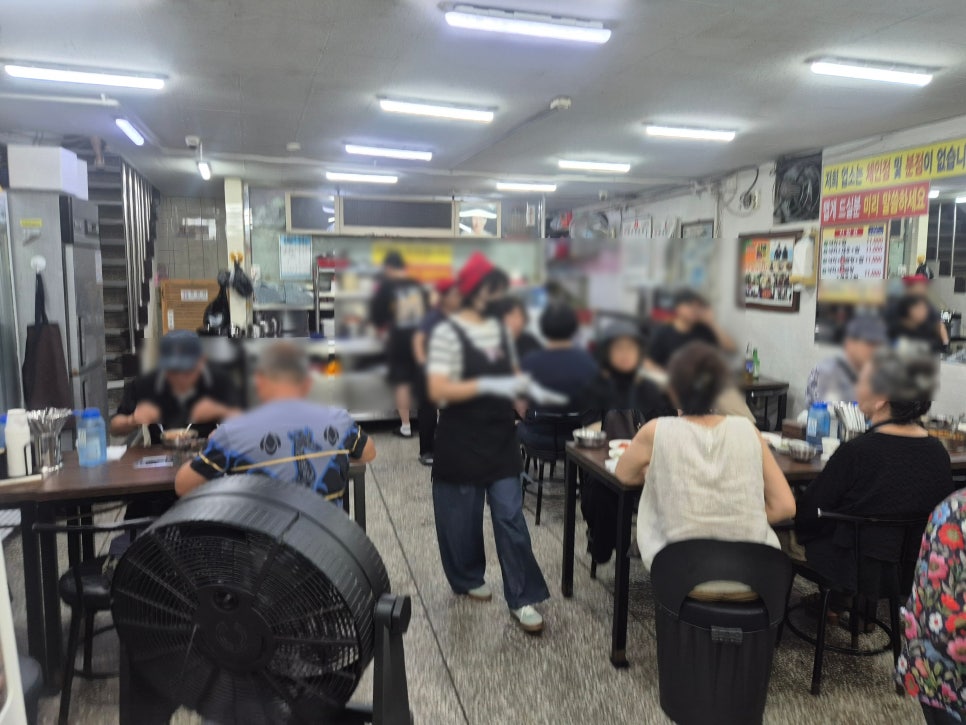 원조할매낙지 사진 1