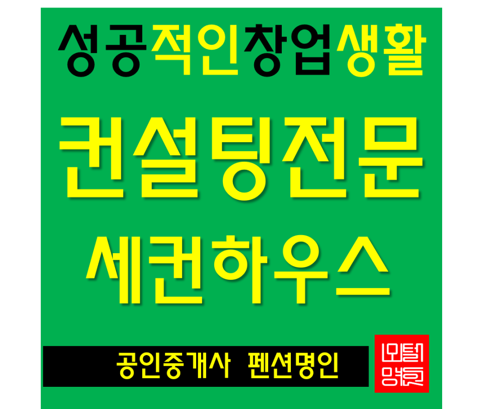 풀빌라 수 사진 4