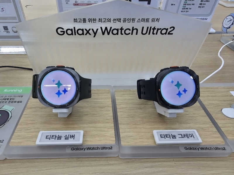 갤럭시 워치 울트라2 직접 만져봤습니다 — 전작이랑 뭐가 다른지 솔직 비교