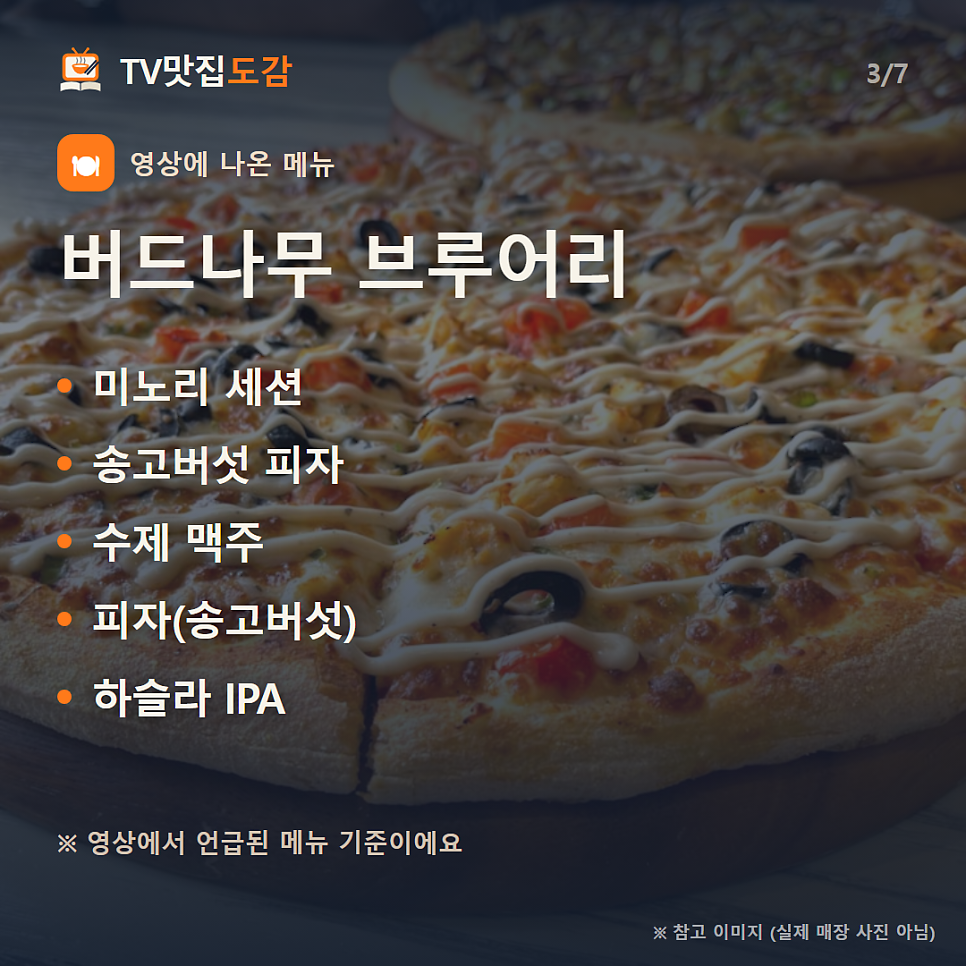 옛카나리아 사진 3