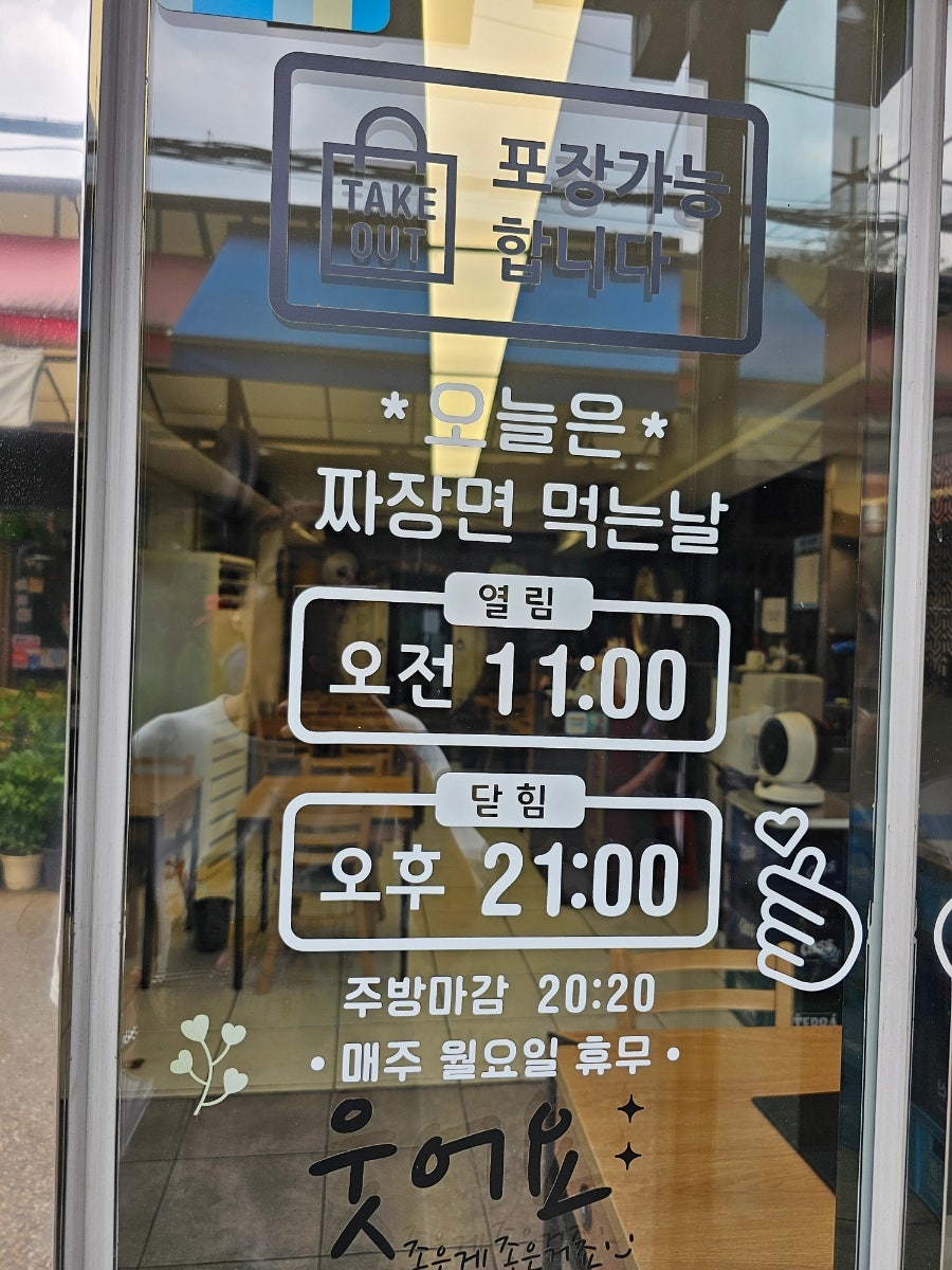 마천루 사진 6