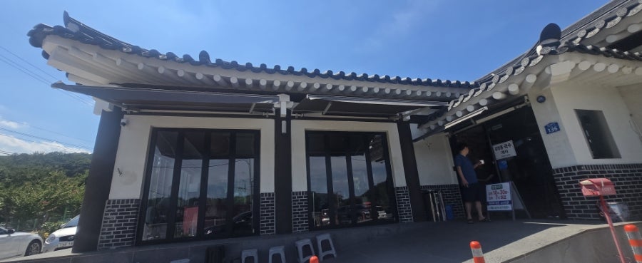 Munsusanguksujip photo 1