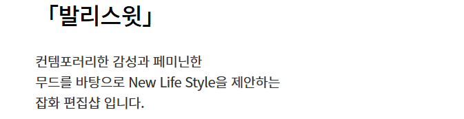 스윗 사진 3