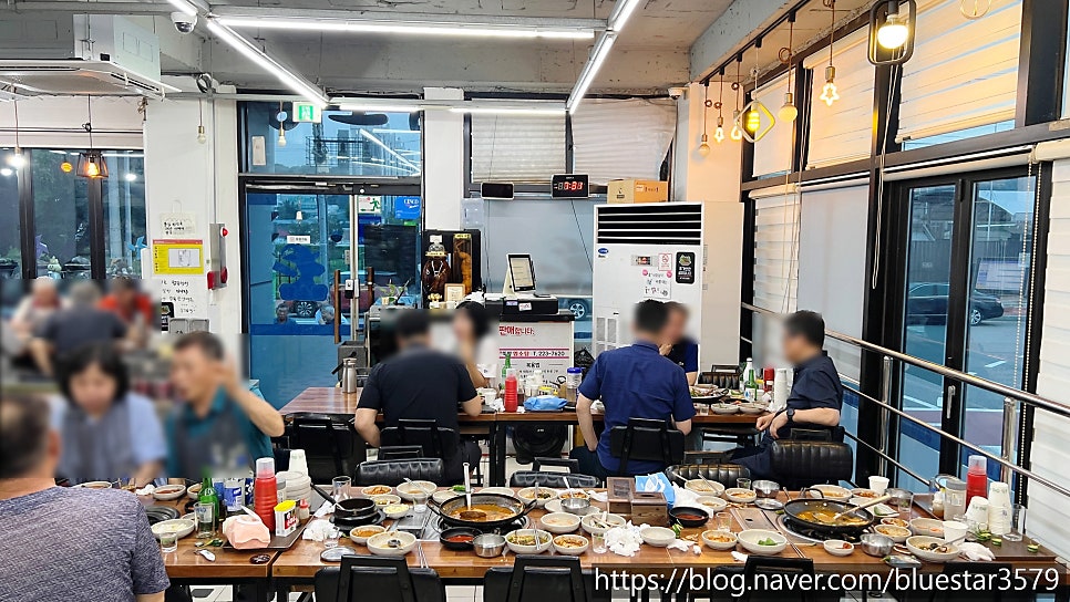뚝방염소탕 사진 4