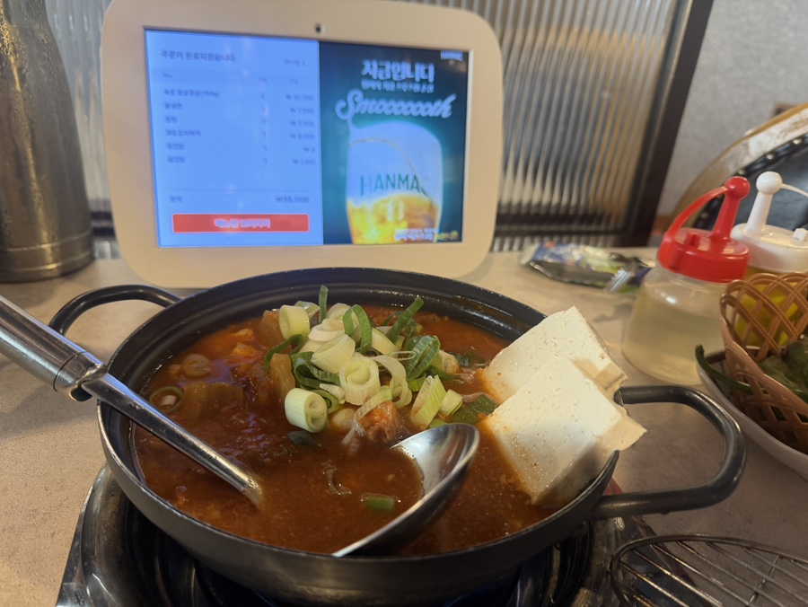창심관율량점 사진 3