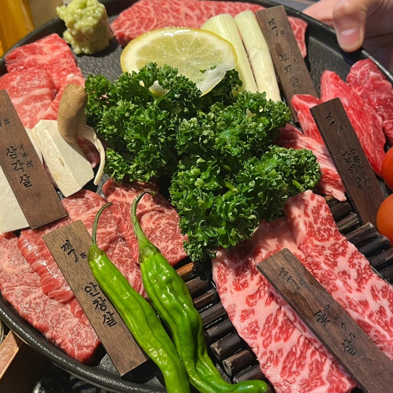 부산 서면 야키니쿠 맛집 최상급 와규와 한우 뭉티기까지 즐긴 소고기 맛집 '야키니쿠 객 서....