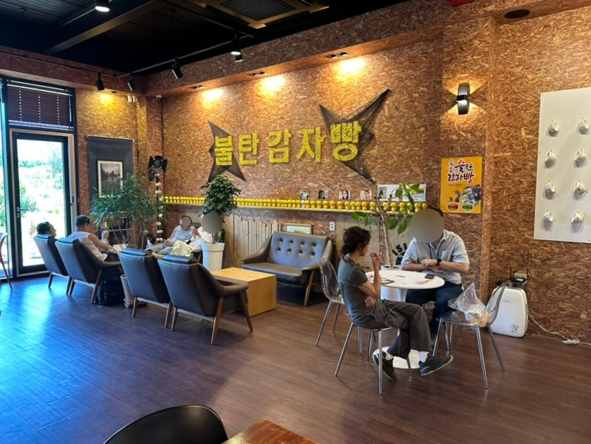 속초불탄감자빵 본점 사진 4