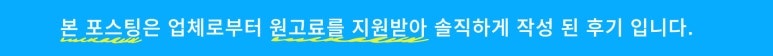 해돋이 사진 1