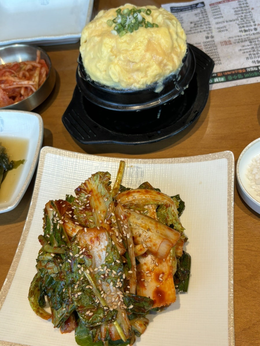 고반식당 울산일산점 사진 5