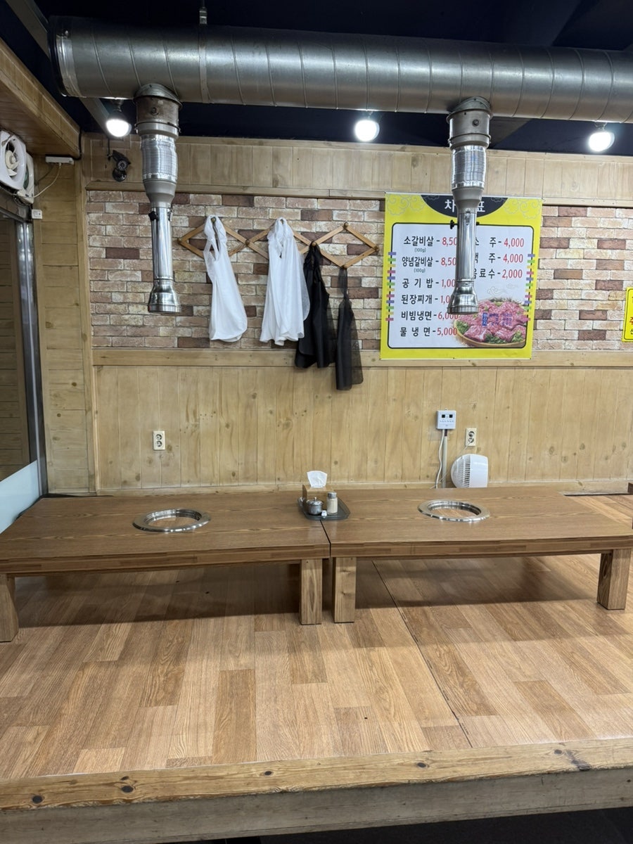 홍이 사진 4