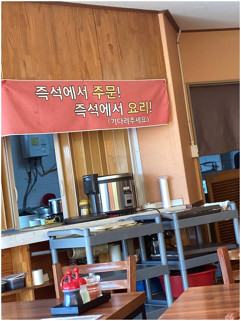 차이나궁 사진 4