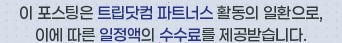 Hoengseongmuintel photo 1