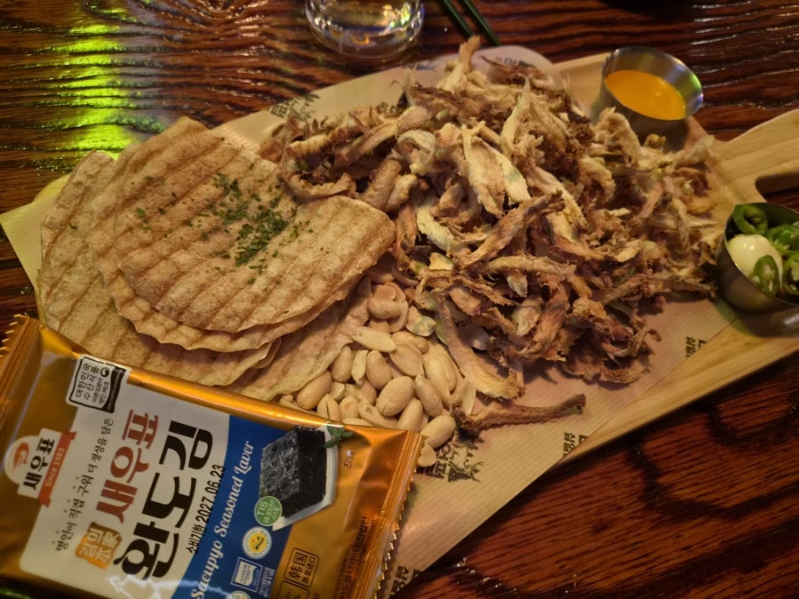 리얼펍 용산지구점 사진 5