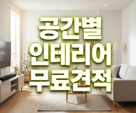 실 사진 3