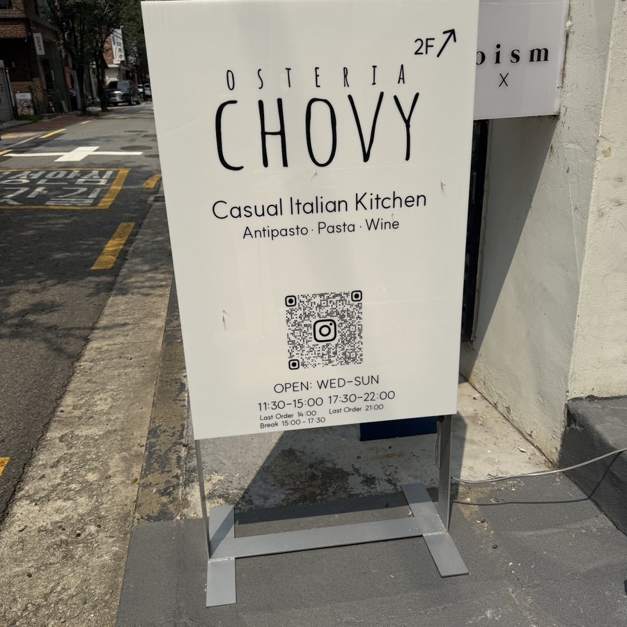 쵸비 사진 4