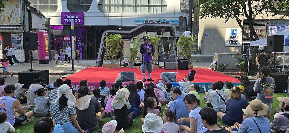 금남로차없는거리 사진 2