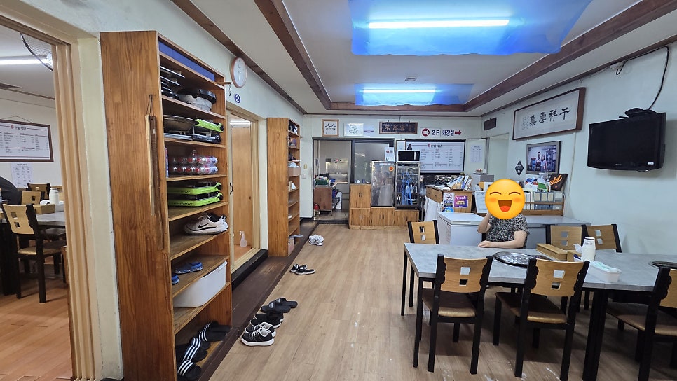 한밭식당 사진 2