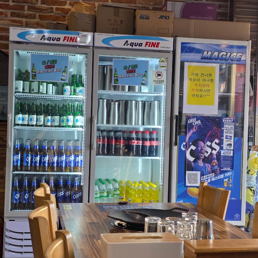 밥집 사진 6