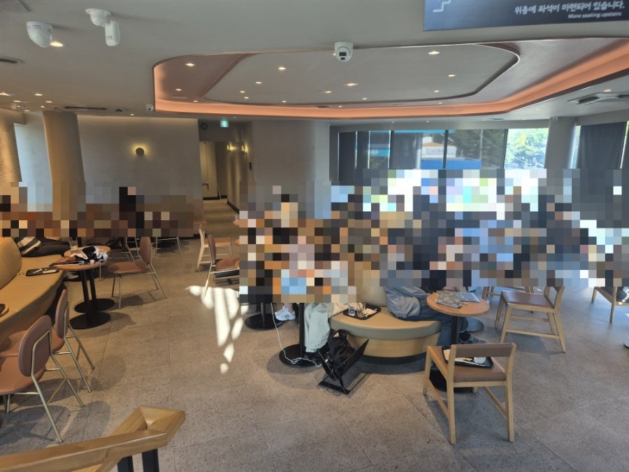 스타벅스 부산유엔공원점 사진 3