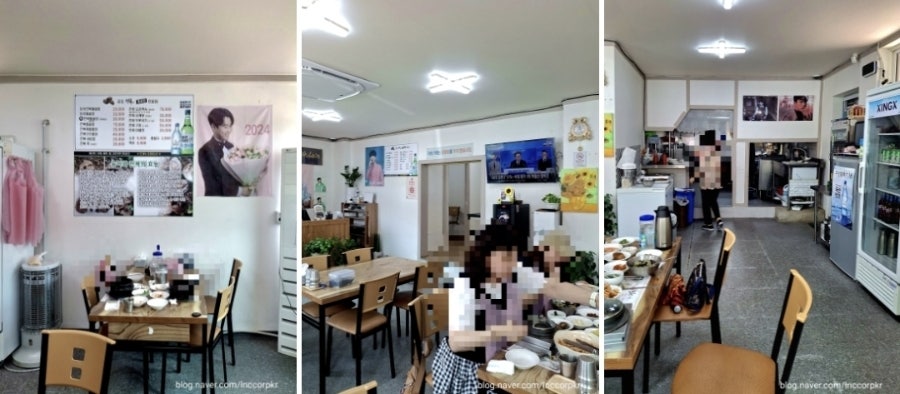 감포전복돌솥밥 사진 3